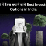 top investment options in India