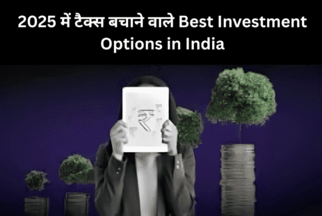 top investment options in India