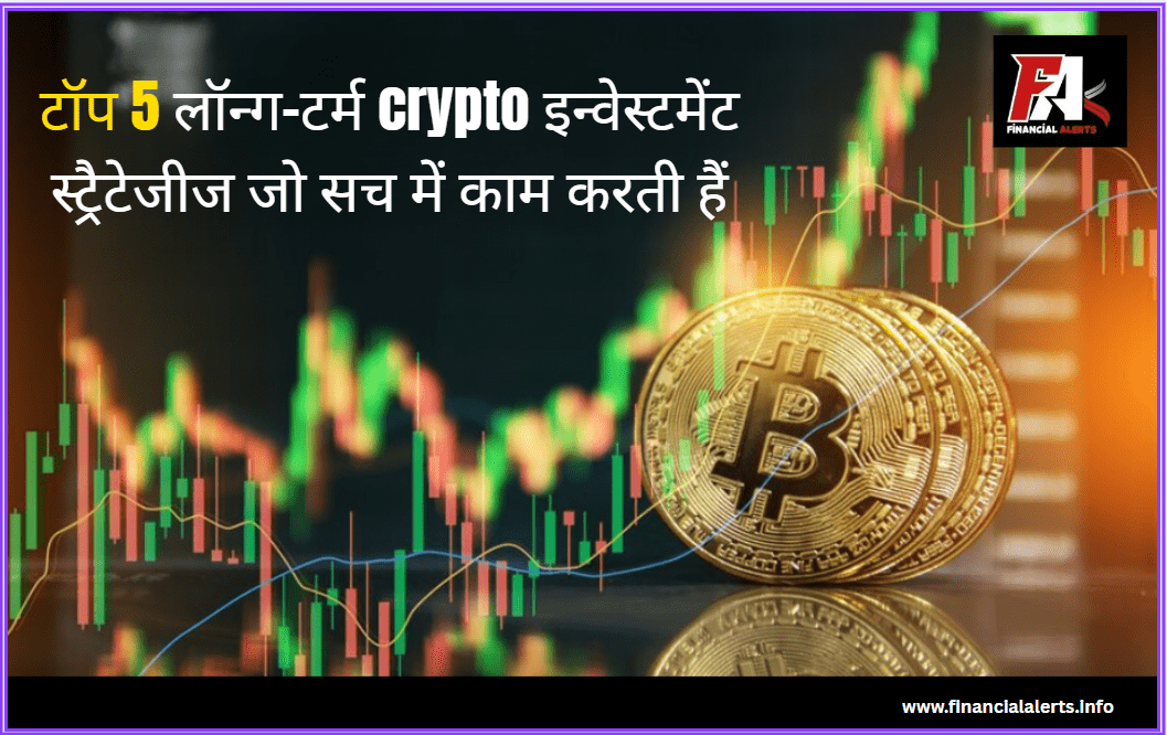 crypto