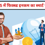 safe and high return investments in India