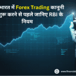 forex trade