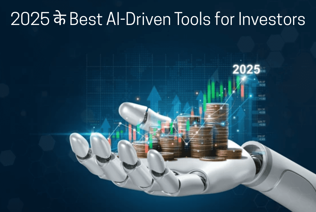 2025 में Best AI Tools