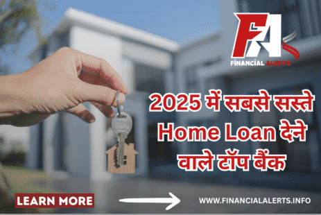 HOME LOANS