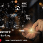 Mobile Banking