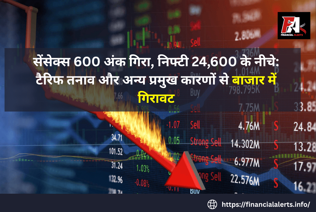 stock market