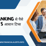 Mobile Banking