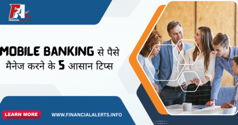 Mobile Banking