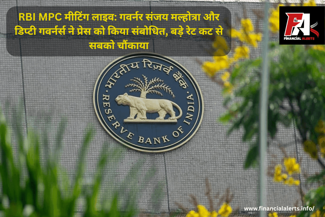 RBI