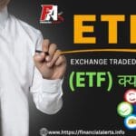 ETF | ETF investment | best ETF to buy now | Exchange Traded Fund | Best ETF to Buy Now |