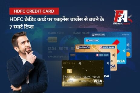 HDFC क्रेडिट कार्ड