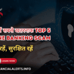 Online Banking Scam