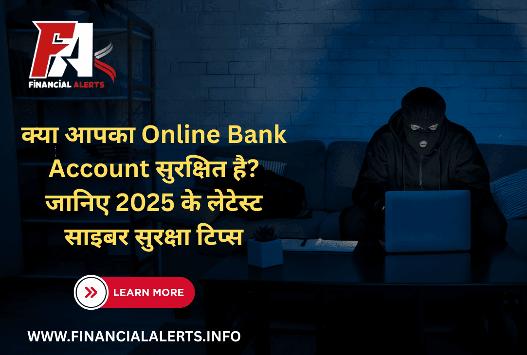 Online Bank Account