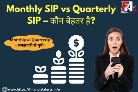 SIP Investment | Monthly SIP | Best SIP Plan | SIP in Mutual Fund | SIP Mutual Fund | SIP vs Lumpsum | SIP Return Calculator