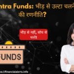 Contra Funds | Top Contra Funds | Best Contra Funds | Contra Fund Returns | Contra Fund Strategy