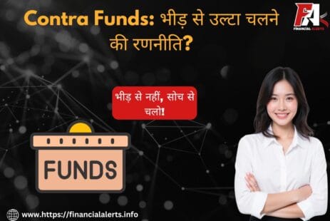 Contra Funds | Top Contra Funds | Best Contra Funds | Contra Fund Returns | Contra Fund Strategy