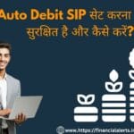 Best SIP Plan | How to start SIP | SIP in Mutual Funds | What is SIP | SIP Benefits | Monthly SIP Plan | SIP Bank Auto Debit