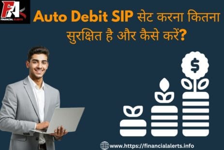 Best SIP Plan | How to start SIP | SIP in Mutual Funds | What is SIP | SIP Benefits | Monthly SIP Plan | SIP Bank Auto Debit