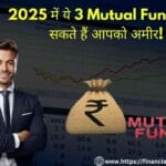Best SIP Mutual Funds | Best Performing Mutual Funds | Long Term Mutual Funds | SIP Investment Plan