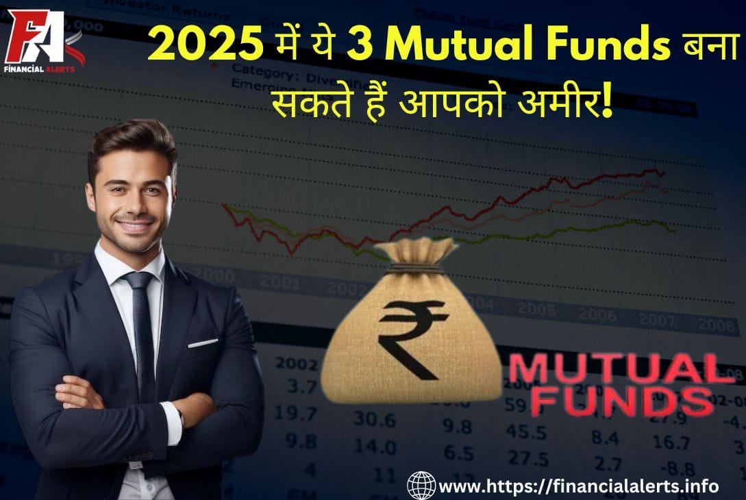 Best SIP Mutual Funds | Best Performing Mutual Funds | Long Term Mutual Funds | SIP Investment Plan