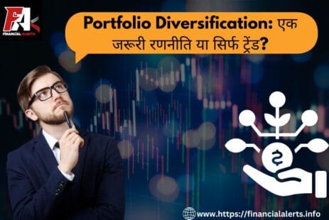 Portfolio Diversification | Investment Portfolio | Diversification Strategy | Portfolio Managementc | Diversification Benefits